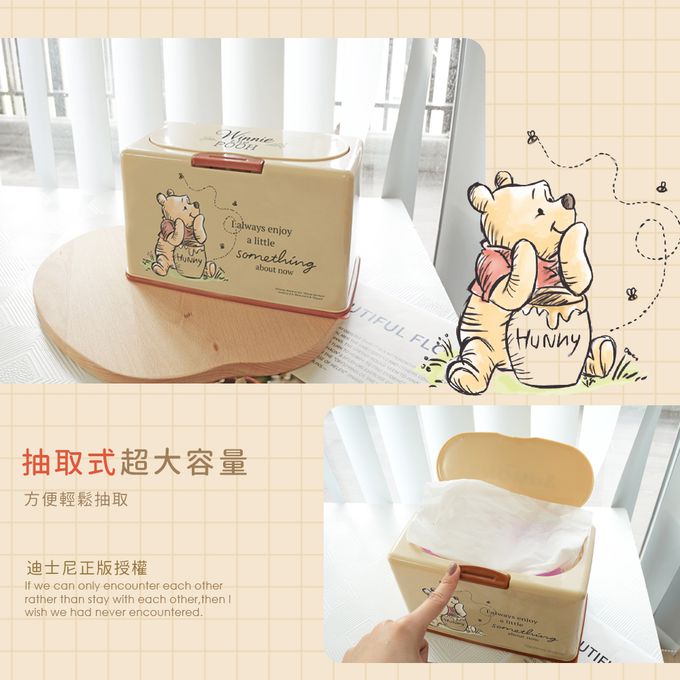 收納王妃 - 迪士尼 Disney【花園斑比】50入口罩收納盒 衛生紙盒 濕紙巾盒 塑膠收納 內建彈簧自動向上