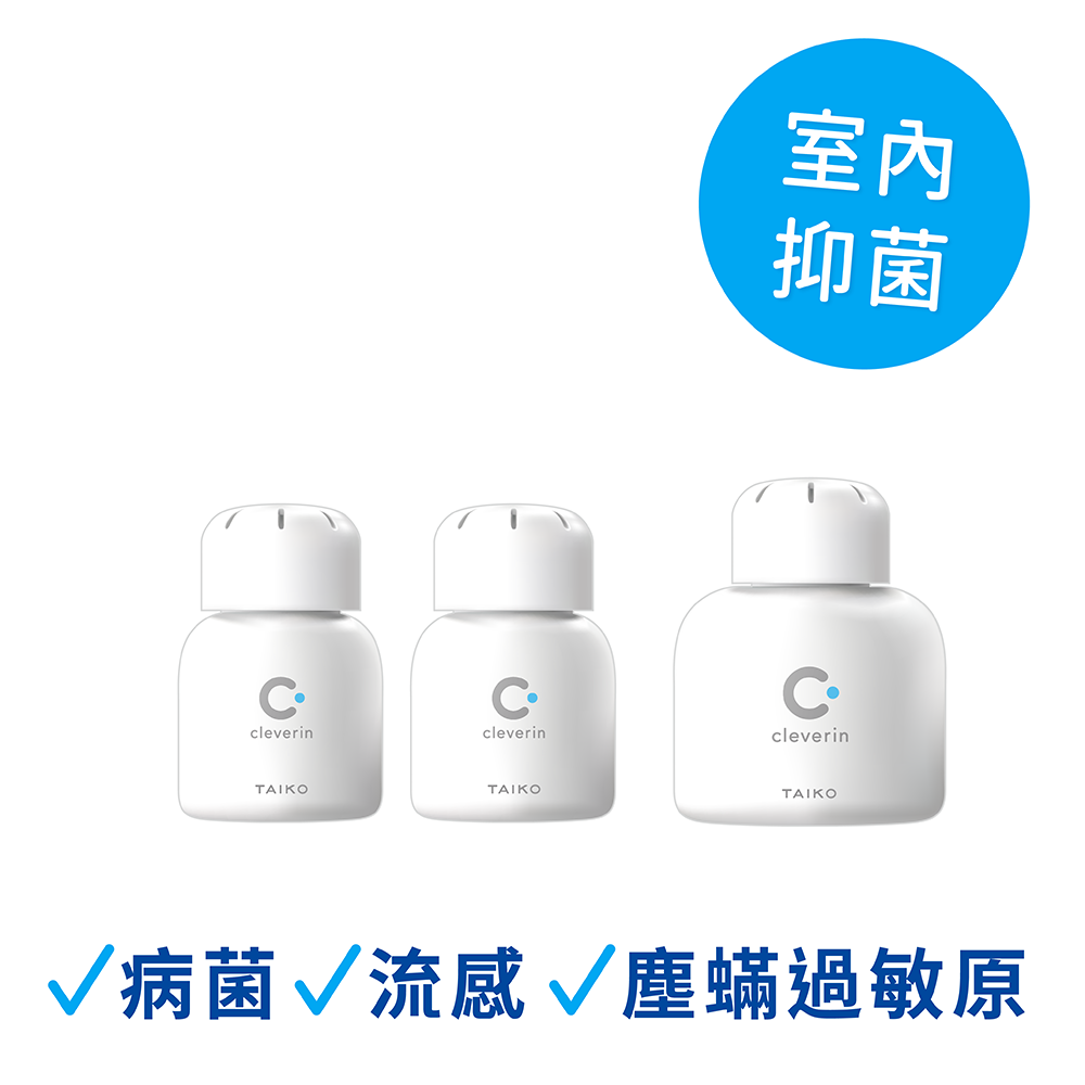 【小空間防護組】經典瓶*2+胖胖瓶*1-60g*2+150g*1