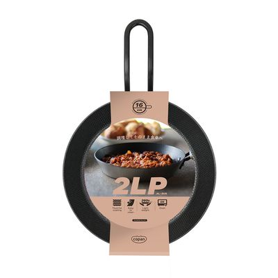 日本 CB JAPAN - COPAN系列雙層不銹鋼單柄烤盤16cm-260g