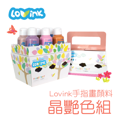 LOVINK - LOVINK 手指畫顏料-晶艷六色組-(附教學手冊)-紫/橘/土耳其藍/咖啡/膚色/粉紅-50ml/色-盒裝