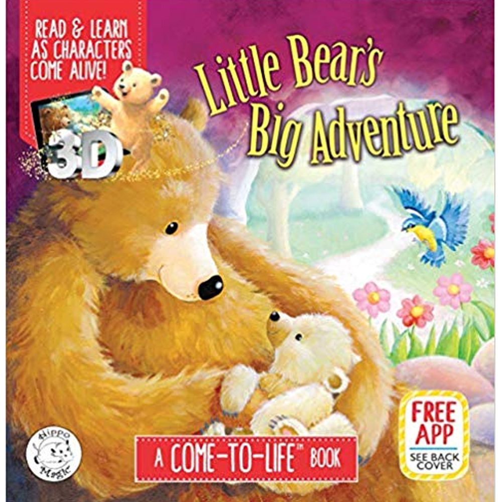 小熊的大冒險『4D書』Little bear's big adventure