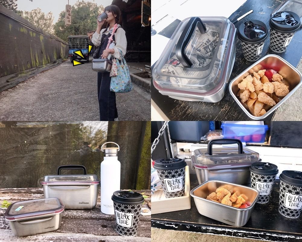 分隔不混味！韓國 Cuitisan 酷藝師保鮮盒 可微波的不銹鋼！