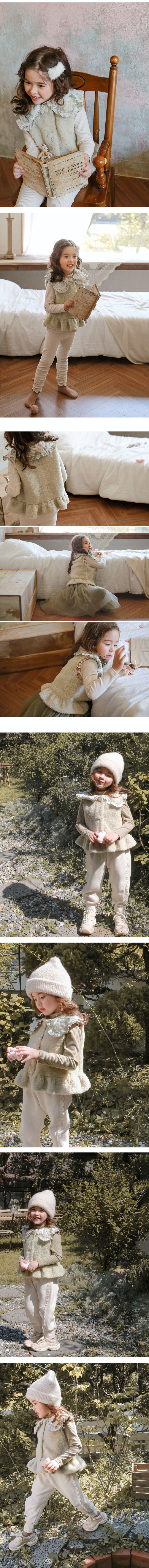 韓國 Puellaflo - 荷葉滾邊花領保暖背心-卡其色