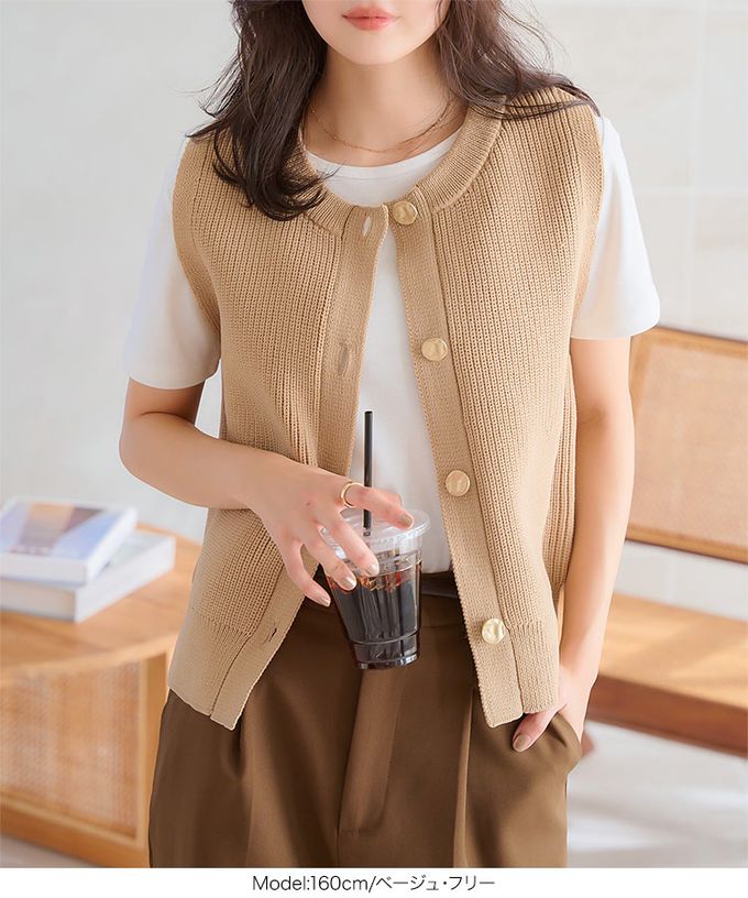 日本 Kobe Lettuce - 層次穿搭 粗針織金釦短版背心-炭灰