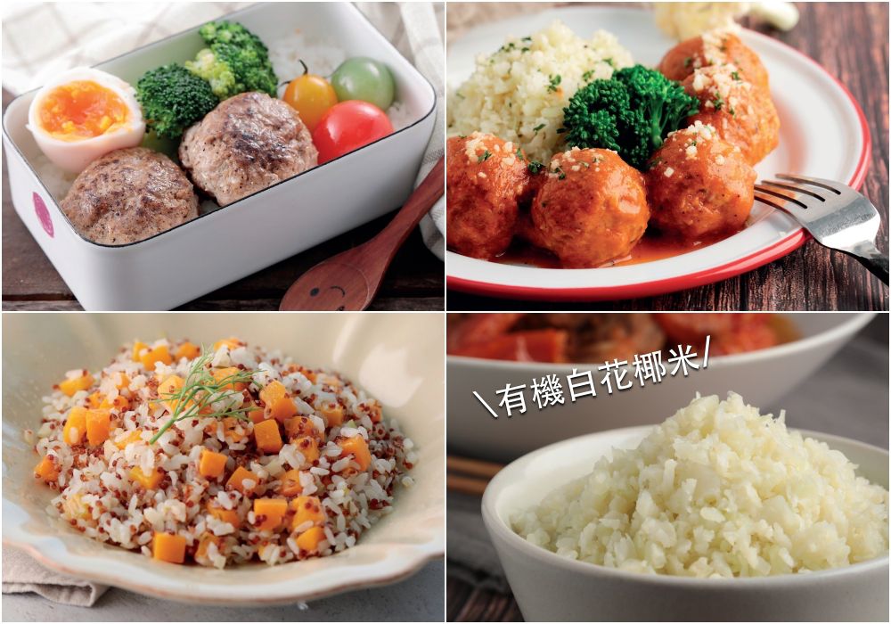 限定免運組！【GREEN&SAFE】 安心調理 快速晚餐