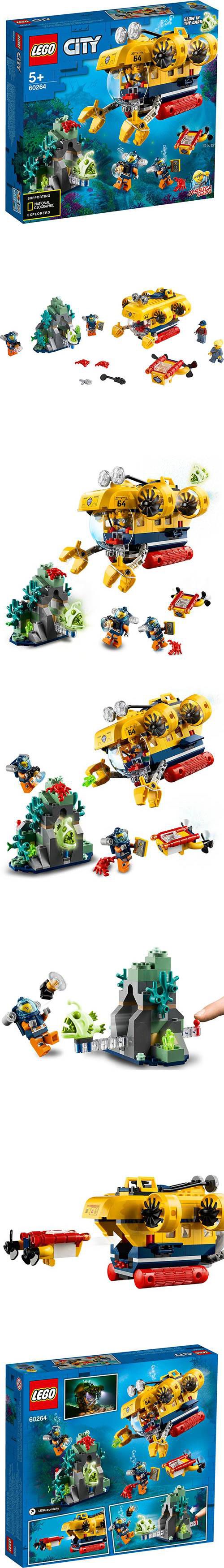 樂高 LEGO - 樂高積木 LEGO《 LT60264 》City 城市系列 - 海洋探索潛水艇-286pcs