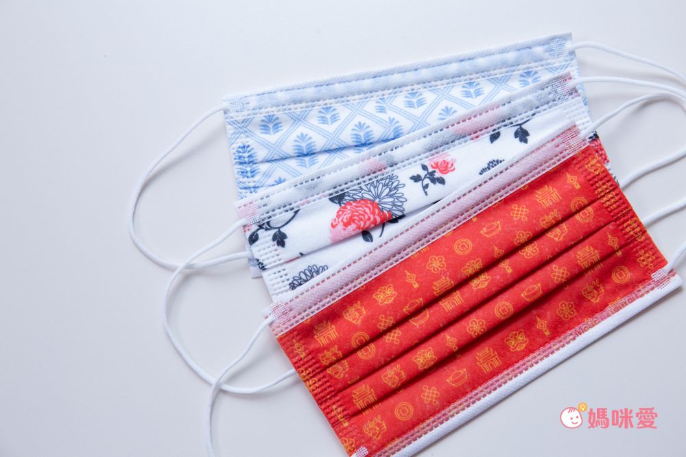 鹿港天后宮授權 - 祈福限量版平面醫療口罩-成人平面-平安久久-5片/袋