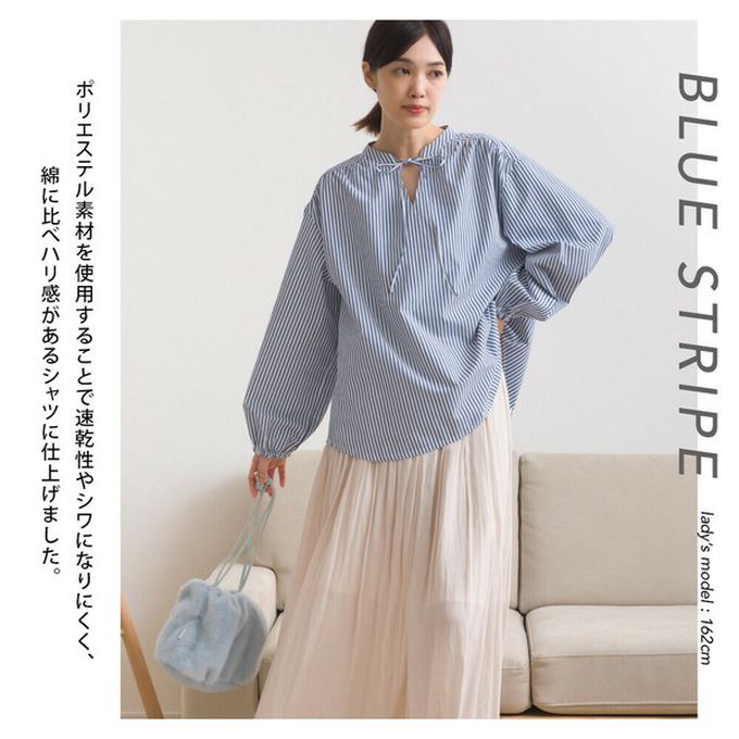 日本 OMNES - 柔滑科技棉 俐落感綁帶澎袖上衣-淺杏