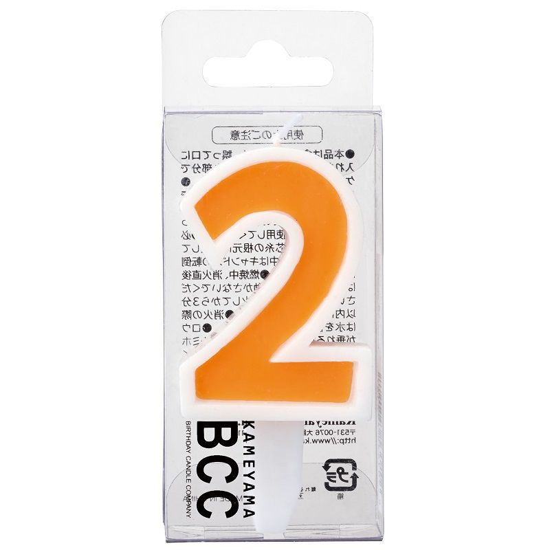 akachan honpo - 大數字蠟燭 2-黃色