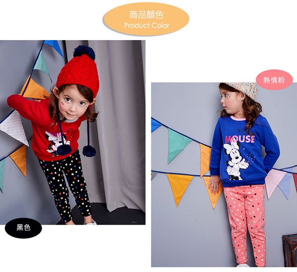 麗嬰房 Disney - baby米妮系列圓點彈力棉長褲-熱情粉