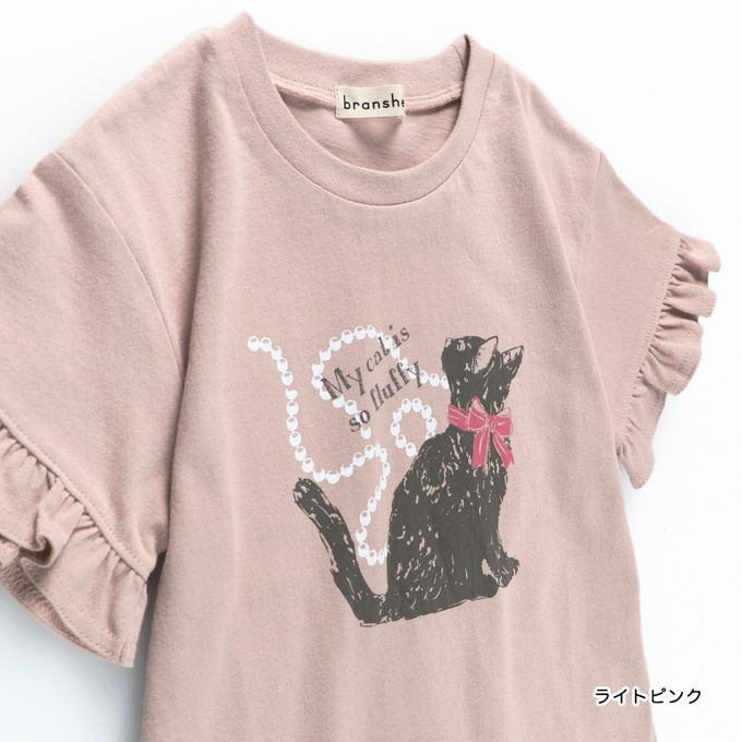 日本 BRANSHES - 純棉荷葉袖女孩印花短袖上衣-滿版蝴蝶結-象牙白