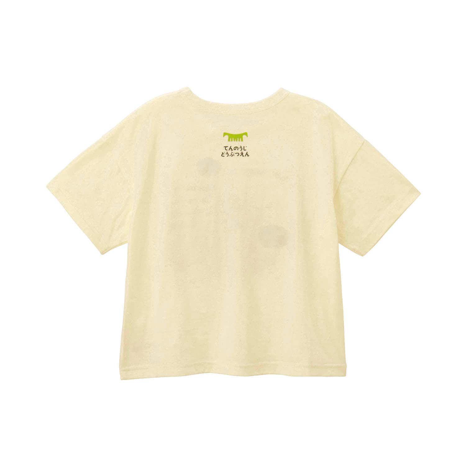 日本千趣會 - 天王寺動物園聯名 短袖上衣-長頸鹿好朋友-米白