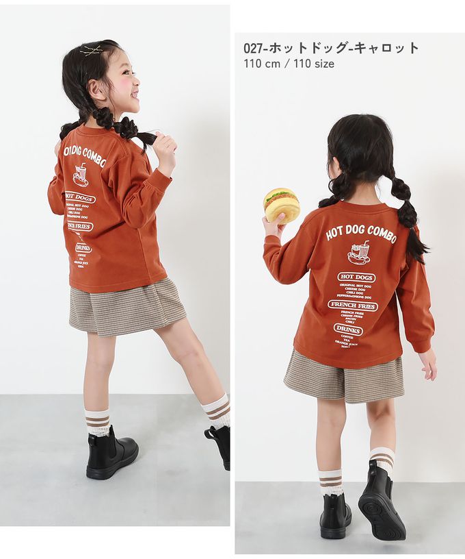 日本 devirock - 100%棉 定番印花長袖上衣-小熊領巾-淺灰