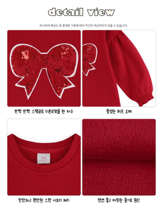 韓國 WALTON kids - (內刷毛)亮片蝶結連身洋裝-紅