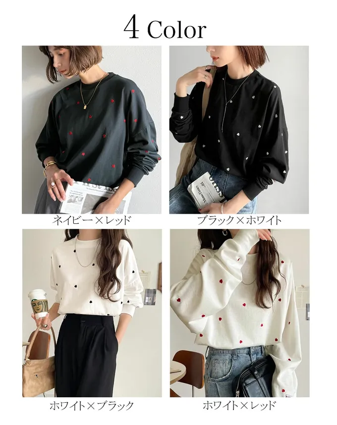 日本 Classical Elf - Java 滿版甜蜜心型長袖上衣-海軍藍x紅