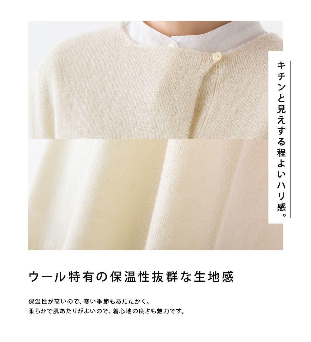 日本 OMNES - 百搭圓領羊毛保暖背心-時尚黑