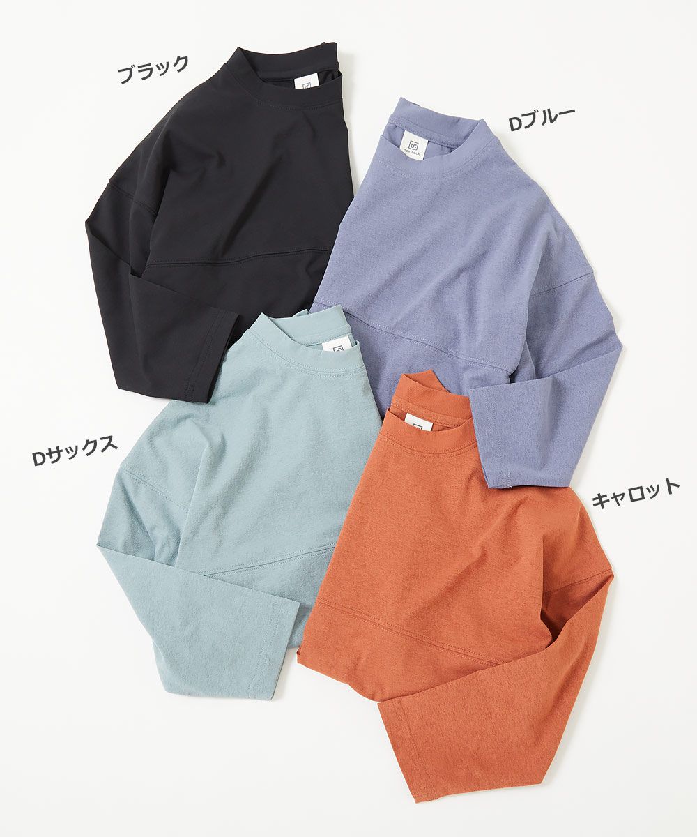 日本 devirock - [防污速乾]圓領休閒寬版長袖上衣-黑