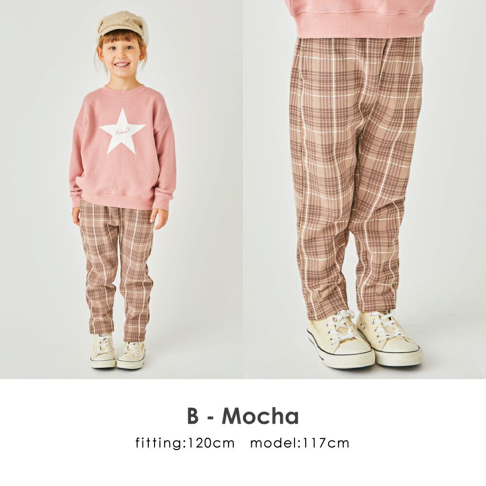 日本 evercloset - [定番]百搭印花裏起毛保暖長褲-英倫格紋-濃綠