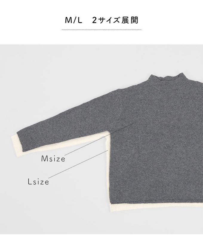 日本 Kobe Lettuce - [可機洗]都會時尚柔軟寬鬆毛衣(選領)-黑白條紋