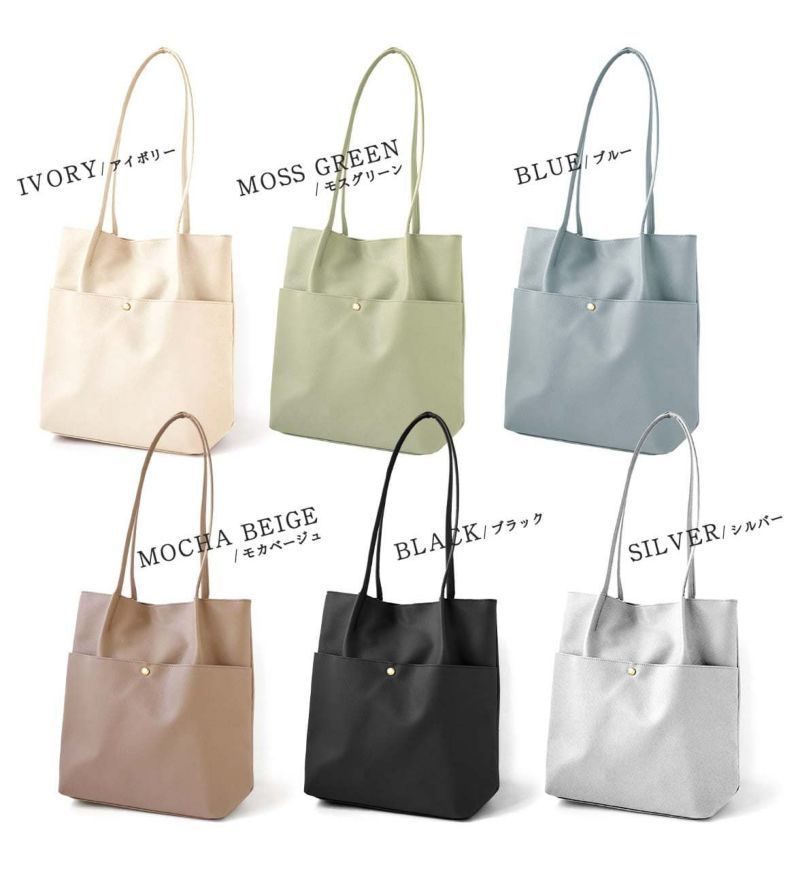 日本 zootie - 收納便利柔軟皮質肩背包-煙燻綠