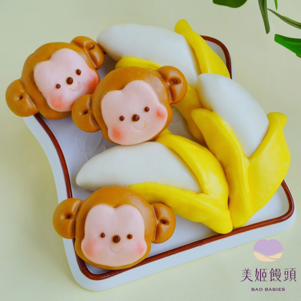 小猴子吃香蕉鮮乳造型饅頭-35g*6顆