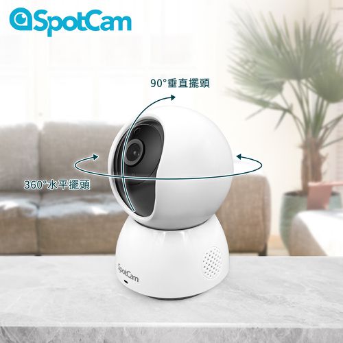 Eva Pro 2K可擺頭無線雲端網路監控攝影機