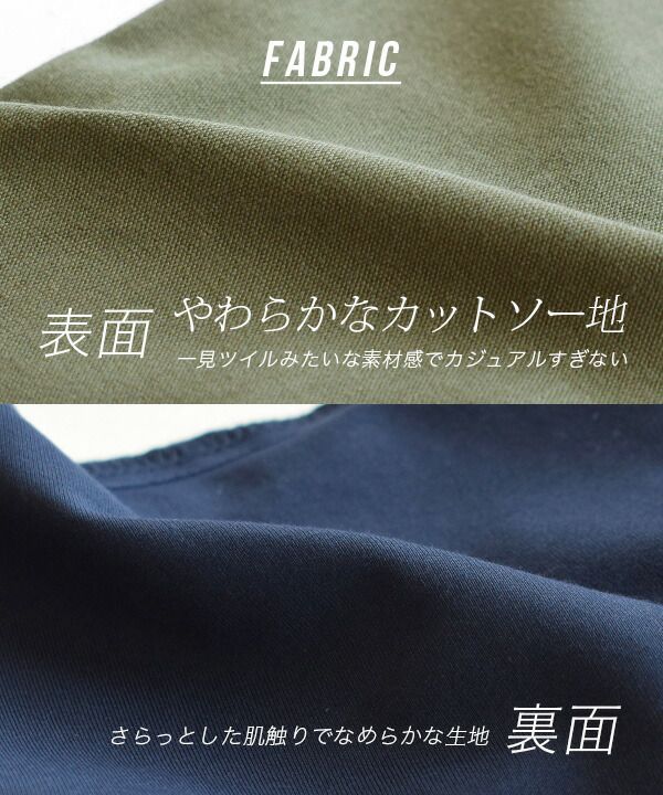 日本 zootie - Fit 360 超彈力修身長褲-黑