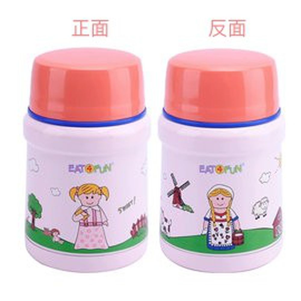 EAT4FUN - 不鏽鋼真空悶燒罐-開心農場-粉紅色 (450ml)