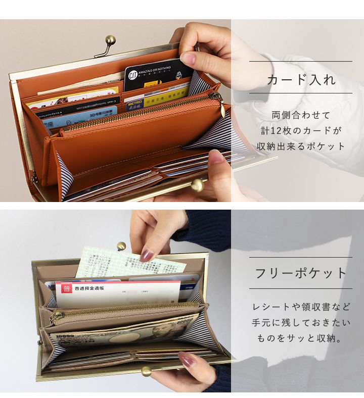 日本 LIZDAYS - 大容量分層口金真皮長夾/皮夾-湖水綠 (11x20x2.5cm)