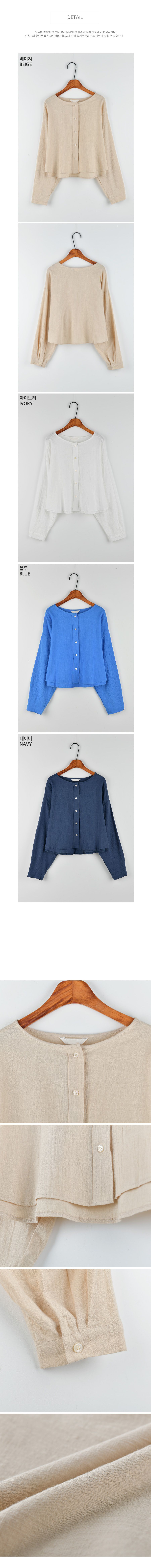 韓國 Urbantheroom - 夏日清爽棉麻防曬襯衫-杏 (Free)