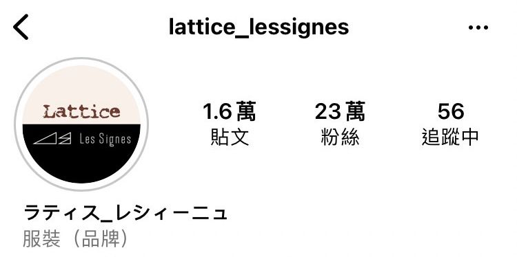 日本 Lattice - 法式簡約金屬一字夾-金