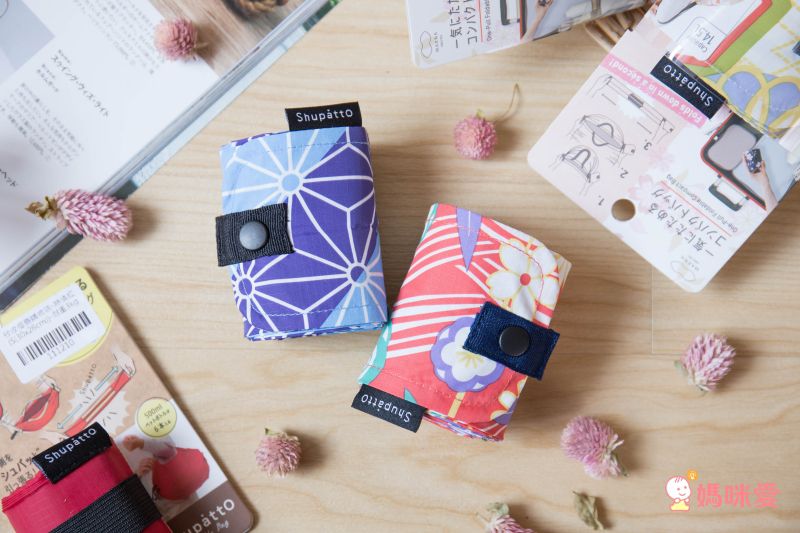 日本 MARNA - Shupatto 秒收摺疊購物袋-和風特別款-麻葉 (M(30x35cm))-耐重5kg / 14.5L