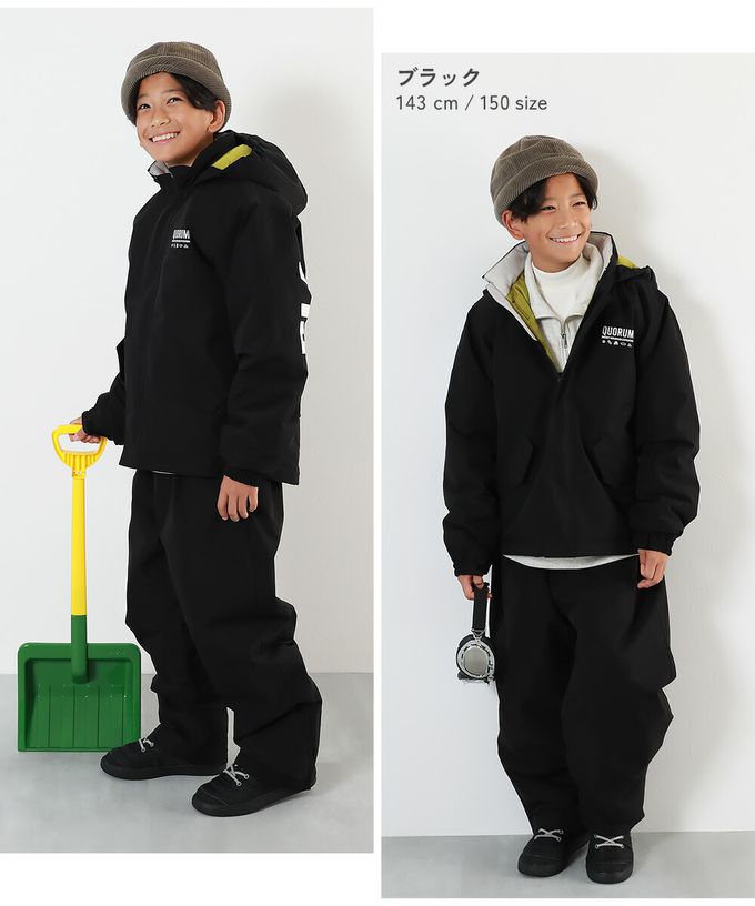 日本 devirock - 防水玩雪防寒內襯保暖長褲-耐水壓5000mm-淺紫