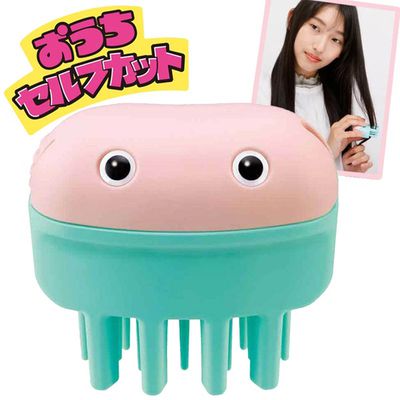 akachan honpo - Hair Cut Monster打薄理髮梳-日本製