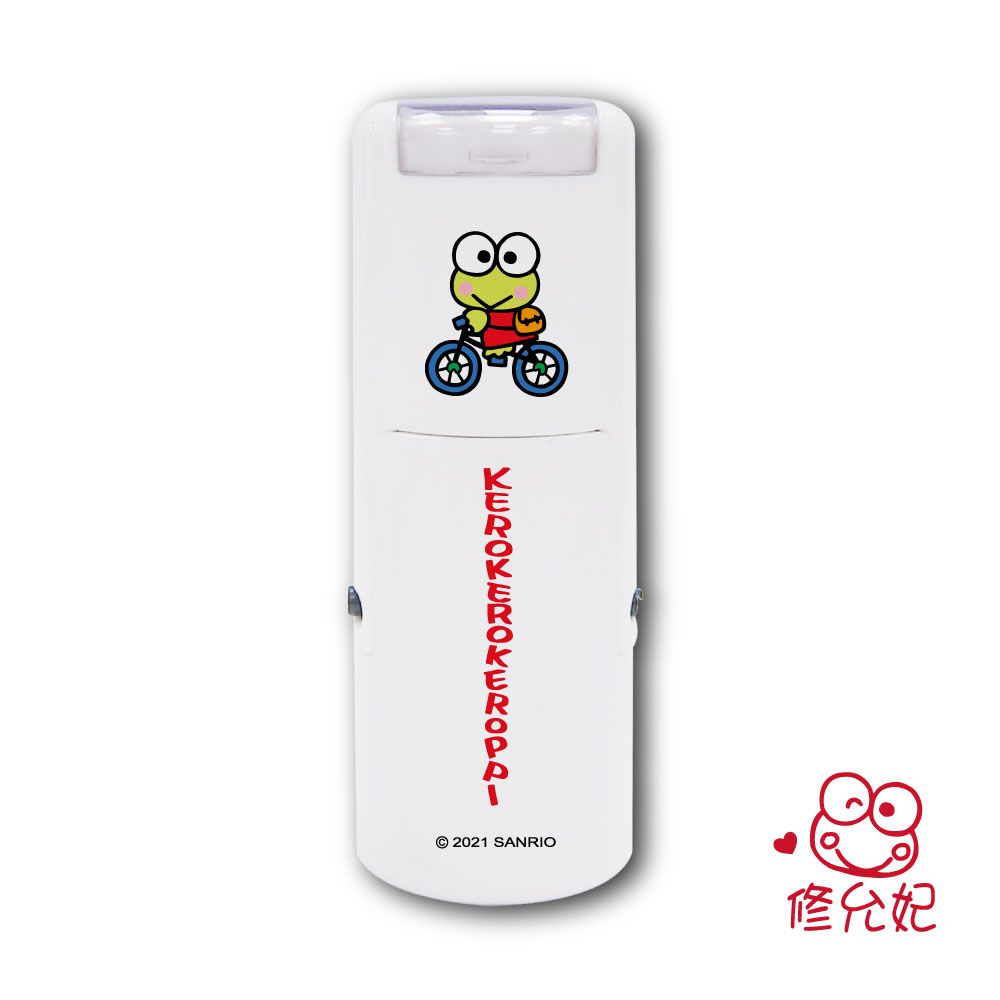 吉祥刻印 - 大眼蛙橡皮事務回墨印章/小圓章-紅色墨-印面尺寸:圓形直徑1.2cm