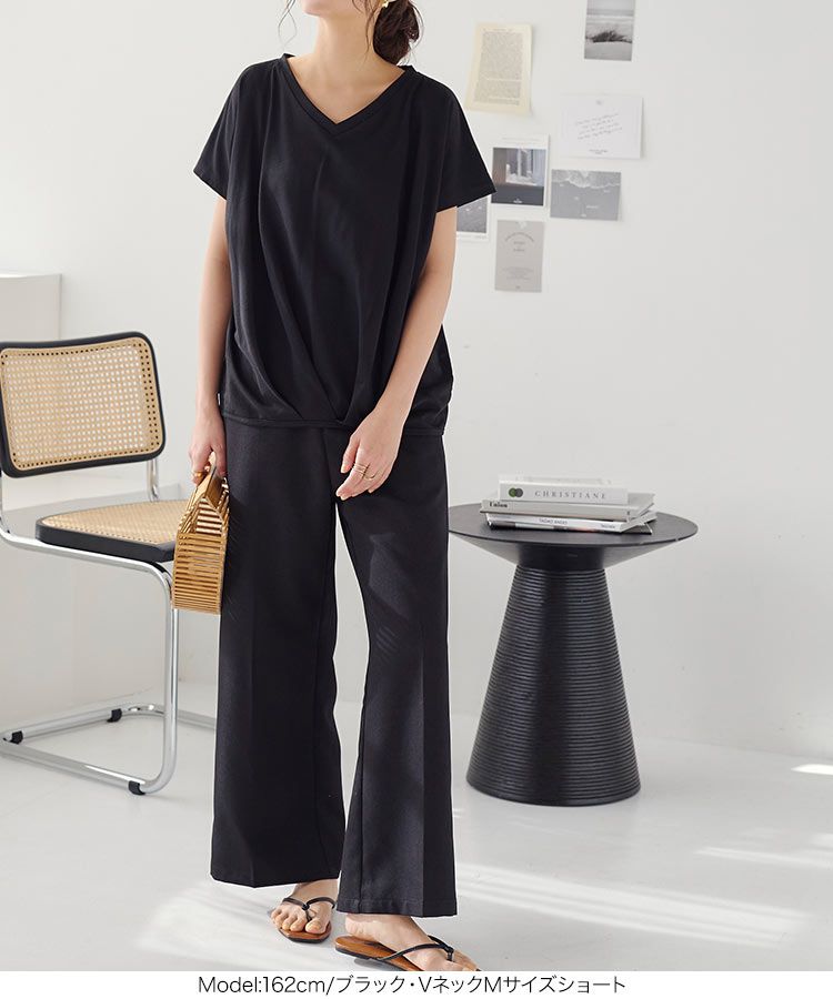 日本 Kobe Lettuce - 360度神隱顯瘦V領短袖上衣-白