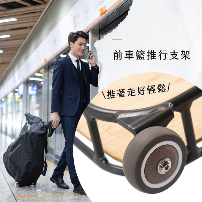 GIANT 捷安特 - momentum HALFWAY 輕便時尚折疊自行車 (單人)