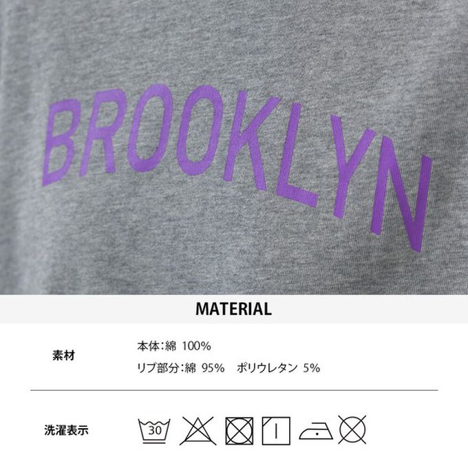 日本 OMNES - 簡約整潔英文標語七分袖上衣-白