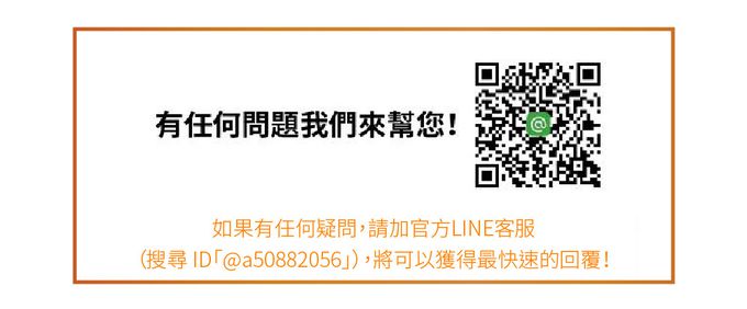 e+ 自動關 - 瓦斯爐自動關火開關 超值版 HELLO KITTY 靛青藍(CN02KT-BL不含安裝)