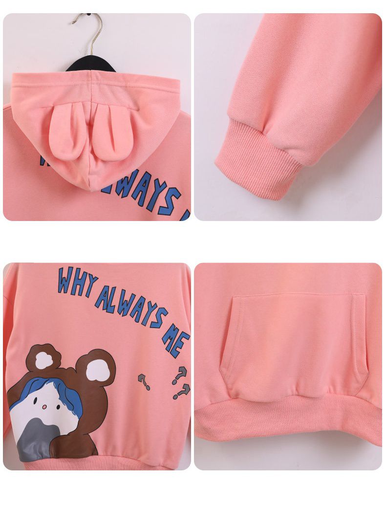 連帽休閒長袖上衣-Best熊熊標籤-黑色