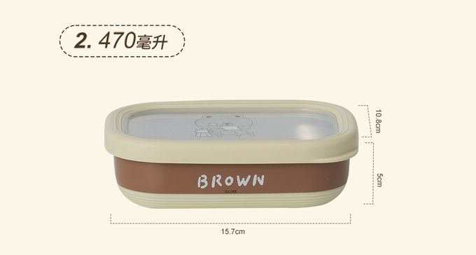 Hiromimi - LINE FRIENDS 宅家手提不鏽鋼保鮮盒3件組-兔兔