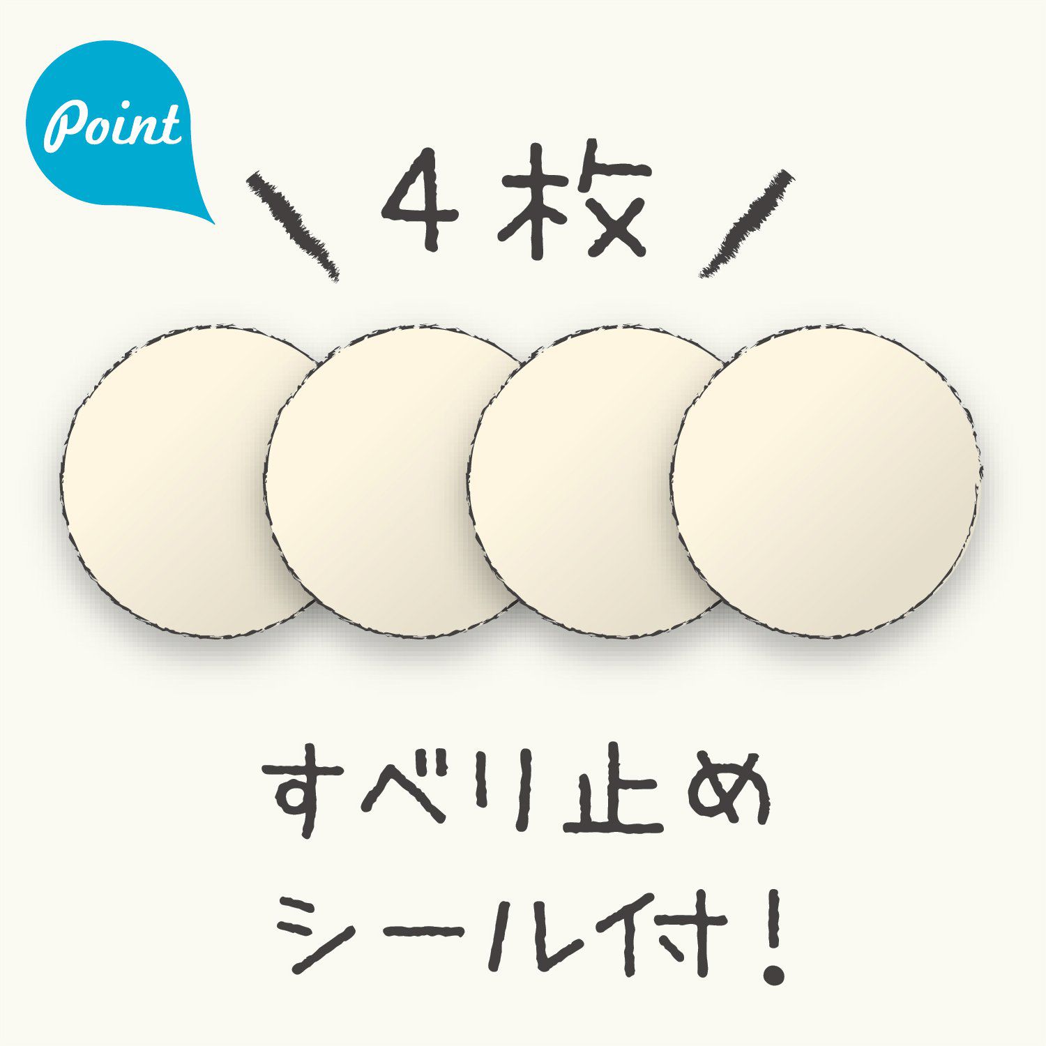 日本文具 SONIC - 收集橡皮擦屑墊板-透明 (47.5×34.5×6cm)