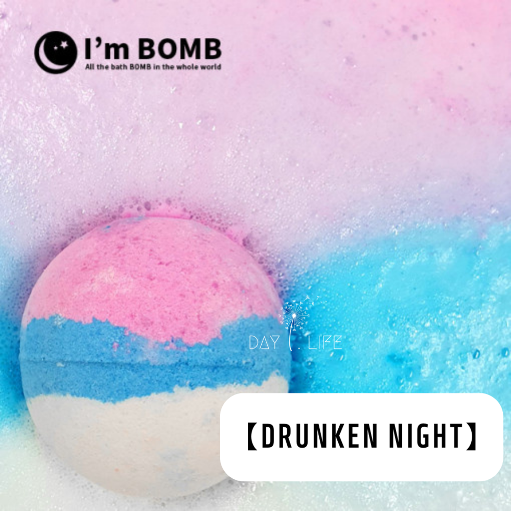 韓國I'm BOMB璀璨天使汽泡沐浴球-Drunken Night