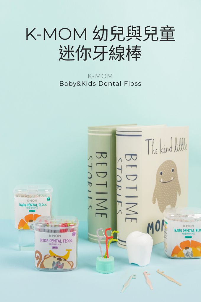 MOTHER-K - K-MOM 幼兒迷你牙線棒-140支