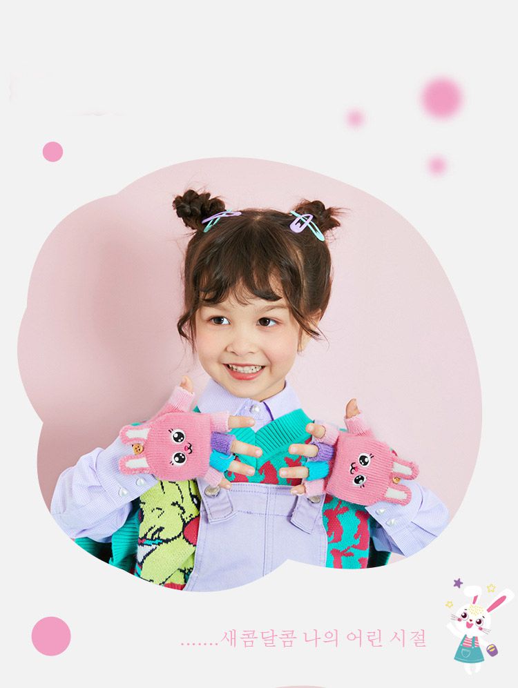 韓國lemonkid - 兒童針織五指手套-粉色兔子 (均碼(手腕直徑7.8cm))