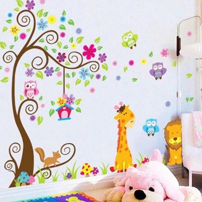 JB Design - 時尚壁貼-可愛小樹貓頭鷹 (60cm*90cm(2張))