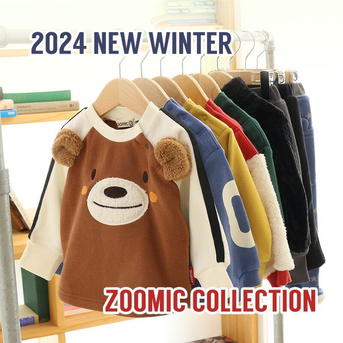 日本 ZOOLAND - 泰迪熊毛絨可愛動物臉休閒外套-貓熊-黑