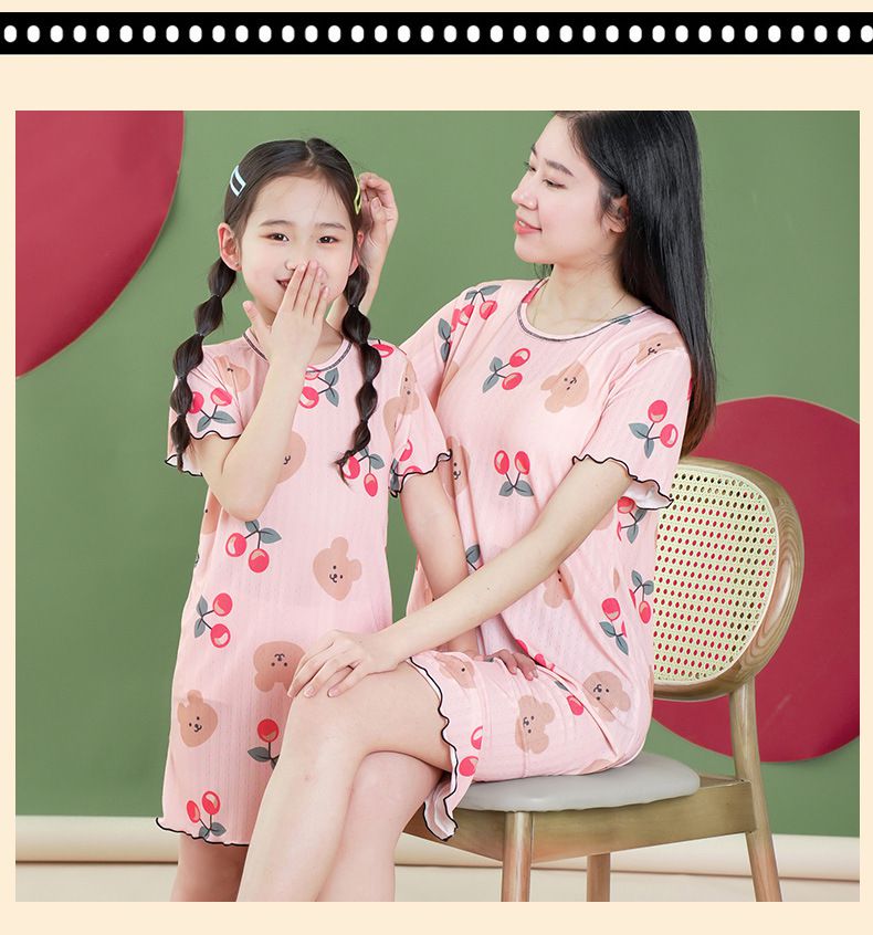 冰絲涼感木耳邊連身睡裙/家居服-軟糖熊熊-白色