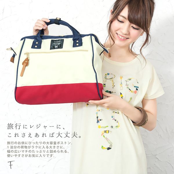 日本 Anello - 牛津布兩用托特包-Regular-F法蘭斯