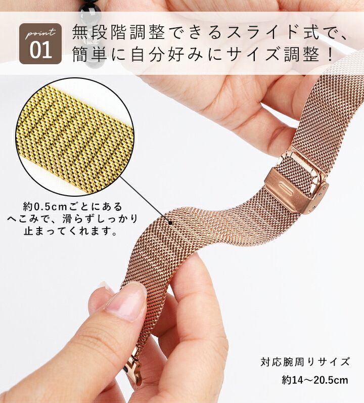 日本LIZDAYS ✧ 時尚質感 Apple Watch 錶帶